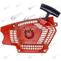 Demaror drujba Husqvarna 550 XP, 545